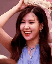 Rose Chae Young GIF - Rose Chae Young Blackpink GIFs
