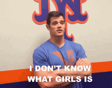 New York Mets Anthony Recker GIF - New York Mets Anthony Recker I Dont Know What Girls Is GIFs