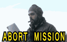 Abort Abort Mission GIF - Abort Abort Mission GIFs