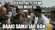 Narendra Modi GIF - Narendra Modi Namo GIFs