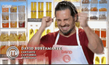 David Bustamante Bustamante GIF - David Bustamante Bustamante Bustamantegifs GIFs