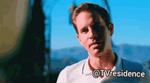Tv Residence Series GIF - Tv Residence Series The Politician GIFs