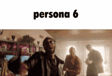 Persona5 Persona6 GIF - Persona5 Persona Persona6 GIFs