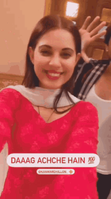 Shivi Pandya Store GIF - Shivi Pandya Store Shiva - Discover &amp; Share GIFs