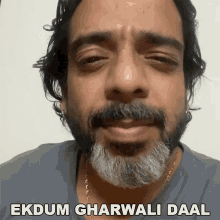 Ekdum Gharwali Daal Jeeveshu Ahluwalia GIF - Ekdum Gharwali Daal Jeeveshu Ahluwalia एकदमघरवालीदाल GIFs