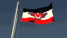German Empire And Turkey Mix GIF - German Empire And Turkey Mix GIFs