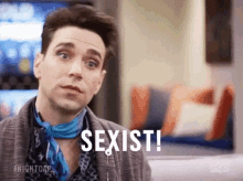 Called It GIF - Karl Gregory Sexist Nightcap GIFs