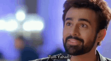 What A Coincidence Bepanah Pyaar GIF - What A Coincidence Bepanah Pyaar Raghbir Malhotra GIFs