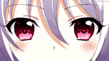Anime Stare GIF - Anime Stare Eyes GIFs