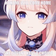 Kokomi Kokomi Come Home GIF - Kokomi Kokomi Come Home Kokomi Is Coming Home GIFs