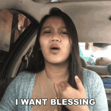 I Want Blessing Grace Corales GIF - I Want Blessing Grace Corales Gusto Ko Ng Biyaya GIFs