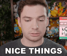 very things