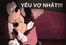 Mickey Mouse Au Yem GIF - Mickey âu Yếm Yêu GIFs