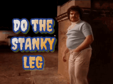 Stanky Leg Jack Black GIF - Stanky Leg Jack Black Nacho Libre GIFs