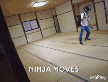 Ninja Moves Rion GIF - Ninja Moves Rion Rion Ishida GIFs