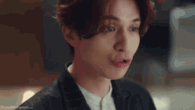Tail Of The Nine Tailed Lee Dong Wook GIF - Tail Of The Nine Tailed Lee Dong Wook Pogi GIFs