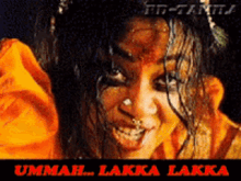 Tamil Alla Ummah GIF - Tamil Alla Ummah Lakka Lakka GIFs