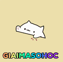 Gmsh Cat GIF - Gmsh Cat Tap GIFs