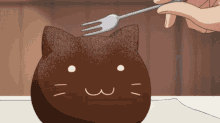 Cat Bread Cafe GIF - Cat Bread Cafe GIFs