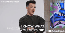 I Know What You Guys Did James Charles GIF - I Know What You Guys Did James Charles Instant Influencer GIFs
