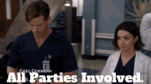 Greys Anatomy Amelia Shepherd GIF - Greys Anatomy Amelia Shepherd All Parties Involved GIFs