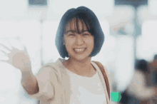 Mizuki Yamamoto Happy GIF - Mizuki Yamamoto Happy Wave Hand GIFs
