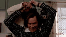 Haircut Jim Carrey GIF - Haircut Jim Carrey Jeff Pickles GIFs