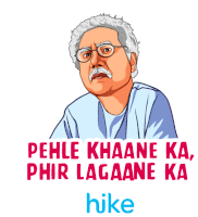 Phele Khaane Ka Phir Lagaane Ka फेलेखानेका Sticker - Phele Khaane Ka Phir Lagaane Ka फेलेखानेका फिरलगानका Stickers