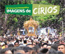 Cirios Concurso GIF - Cirios Concurso Editora Cirios GIFs