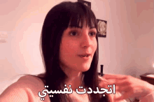 %D8%AA%D8%AC%D8%AF%D9%8A%D8%AF %D9%86%D9%88%D8%B1