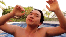 Pyong Pyong Lee GIF - Pyong Pyong Lee Pyong Dançando GIFs