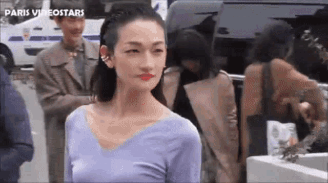 Ai Tominaga 冨永愛 Gif Ai Tominaga 冨永愛 Discover Share Gifs