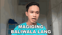 Magiging Baliwala Lang Jarvy Callora GIF - Magiging Baliwala Lang Jarvy Callora Nabaliwala GIFs