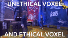 Voxel Unethical Voxel GIF - Voxel Unethical Voxel Ethical Voxel GIFs