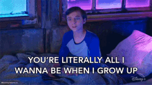 Youre Literally All I Wanna Be When I Grow Up Nate GIF - Youre Literally All I Wanna Be When I Grow Up Nate Better Nate Than Ever GIFs