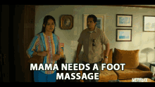 Mama Foot Massage GIF - Mama Foot Massage Pregnant GIFs