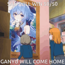 Ganyu Come Home GIF - Ganyu Come Home San GIFs
