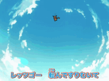 Anipoke Pokemon GIF - Anipoke Pokemon Ash GIFs