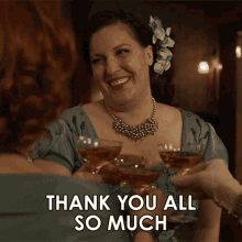 Thank You All So Much Alma Fillcot GIF - Thank You All So Much Alma Fillcot Allison Tolman GIFs