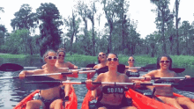 Shake It Off Kayak GIF - Shake It Off Kayak Dance GIFs