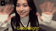 Good Night Shin Ryujin GIF - Good Night Shin Ryujin Ryujin GIFs
