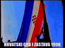 Hrvatska Croatia GIF - Hrvatska Croatia Hrvatska Zastava GIFs