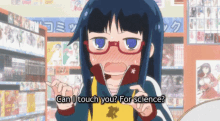 Touch You For Science GIF - Touch You For Science Flirt GIFs