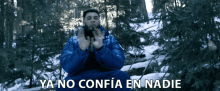 ya no confia en nadie anuel aa keii desconfiada precavida ya no confia en nadie anuel aa keii desconfiada precavida