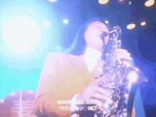 Loretta Sax GIF - Loretta Sax Saxophone GIFs