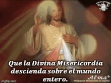 Divina Misericordia Mundo Entero GIF - Divina Misericordia Mundo Entero Divine Mercy GIFs