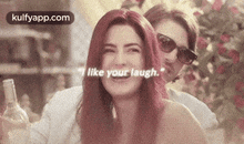 Like Your Laugh..Gif GIF - Like Your Laugh. Fitoor Katrina Kaif GIFs