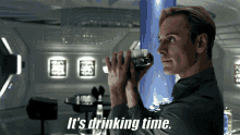 Michael Fassbender Drinking Time GIF - Michael Fassbender Drinking Time Drink GIFs
