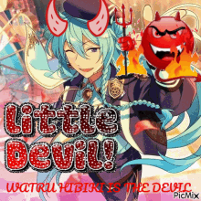 Wataruhibikiisthedevil Wataru Hibiki Devil GIF - Wataruhibikiisthedevil Wataru Hibiki Devil Wataru Hibiki GIFs