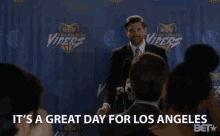 Great Day Los Angeles GIF - Great Day Los Angeles Games People Play GIFs